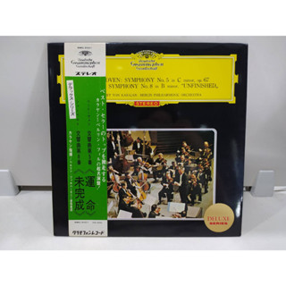 1LP Vinyl Records แผ่นเสียงไวนิล SYMPHONY No. 5 in C minor, op. 67  (H6F64)