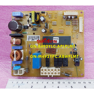 อะไหล่แท้/แผงวงจรตู้เย็นแอลจี/PCB Assembly,Main/EBR73243844/แทน/EBR54874734/แทน/EBR73243830