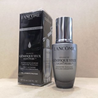 LANCOME Advanced Génifique Light Pearl 20 ml. เซรั่มบำรุงรอบดวงตา สูตรบำรุงขนตาและผิวรอบดวงตา ให้ริ้วรอยดูจางลง