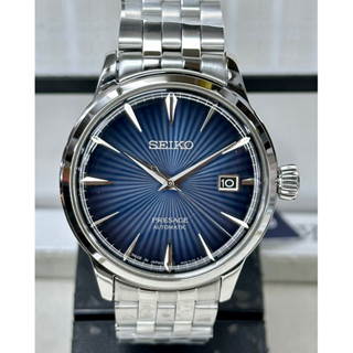 Seiko Presage Cocktail Automatic รุ่น SRPB41J1,SRPB41J,SRPB41