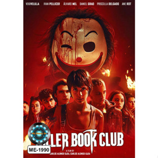 DVD หนังใหม่ เสียงไทยมาสเตอร์ หนังดีวีดี Killer Book Club ชมรมหนังสือฆาตกร