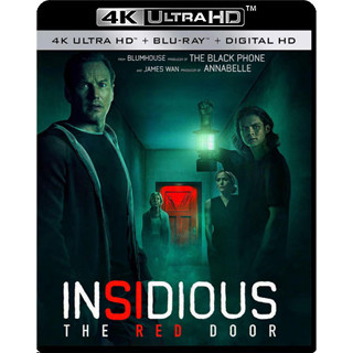 4K UHD หนังใหม่ เสียงไทยมาสเตอร์ Insidious The Red Door วิญญาณตามติด ประตูผีผ่าน