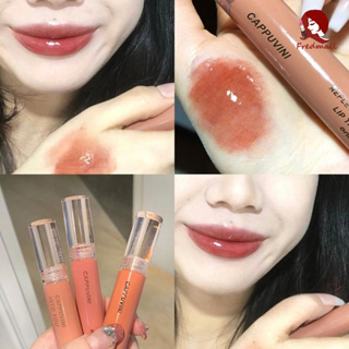 Cappuvini ลิปกลอส ติดทนนาน Mirror Lip glaze บับเบิลแบร์ เนื้อเจลลี่ กระจกน้ํา ลิปสติก เคลือบริมฝีปาก ลิปกลอสกลิ่นผลไม้