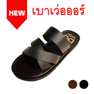 SSS YUYEN8 (39-43) รองเท้าแตะชาย แบบสวม หนังPU เบา ใส่สบาย กันลื่น (น้ำตาล,ดำ)