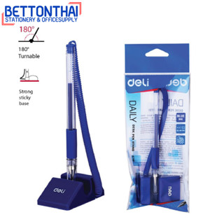 Deli 6791 Desk Pen Stand ปากกาเจลแบบตั้งโต๊ะ หมึกน้ำเงิน ขนาดเส้น 0.5mm (แพ็คกล่อง 24 แท่ง) ปากกาเจล ปากกา เครื่องเขียน