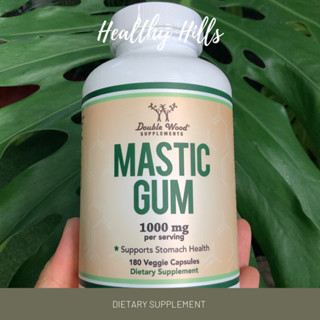 Double Wood Mastic Gum 1000 mg 180 capsules