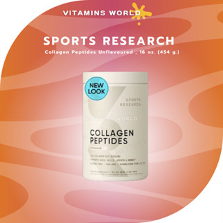 Sports Research , Collagen Peptides Unflavoured , 16 oz. (454 g.) (V.758)