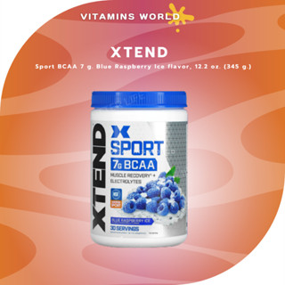 Xtend, Sport BCAA 7 g. Blue Raspberry Ice flavor, 12.2 oz. (345 g.) (V.527)