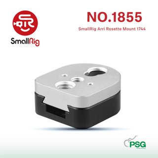 SmallRig S-Lock Quick Release Mounting Device 1855