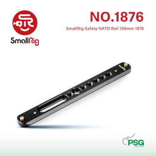 SmallRig Safety NATO Rail 150mm 1876