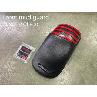 ลิ้นบังโคลนหน้า Moyolord Front mud guard CL300//cL500  ราคา 690฿