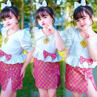 ชุดไทยลูกสาว ชุดสวยๆ