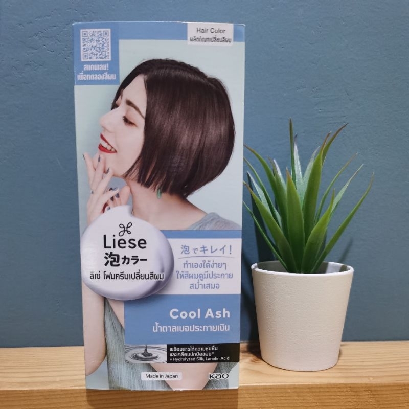 Liese ลิเซ่ โฟมครีมเปลี่ยนสีผม สี Cool Ach