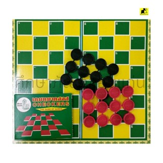 เกมส์หมากฮอส CHECKERS พร้อมกระดาน