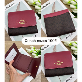 COACHแท้พร้อมส่ง 💯 Small Trifold Wallet In Colorblock Signature Canvas