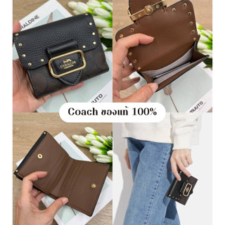 COACHแท้พร้อมส่ง 💯 Small Morgan Wallet In Colorblock Signature Canvas With Rivets