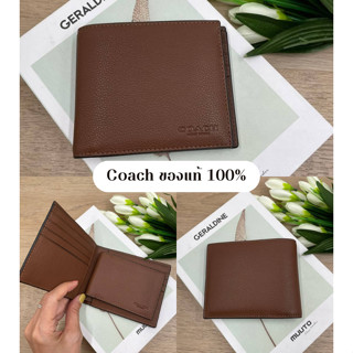 COACHแท้พร้อมส่ง 💯 3 In 1 Wallet