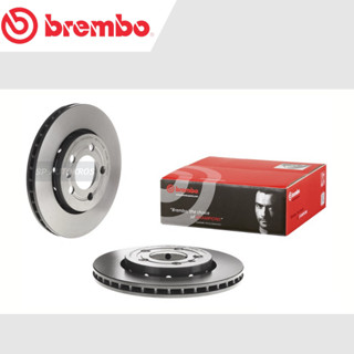 BREMBO จานเบรคหลัง Audi TT 8N3 (1.8, 3.2 VR6) (HC) 1998-2006 /  09 A652 11 / ราคา 1ใบ