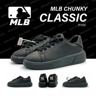 TF056 MLB Chunky Classic Mono Emob New York Yeenkes Black