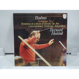 1LP Vinyl Records แผ่นเสียงไวนิล  Brahms Symphony No. 2   (H6F82)