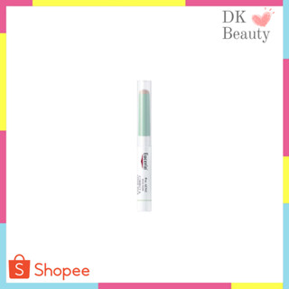 [002] Eucerin Pro ACNE SOLUTION CORRECT &amp; COVER STICK