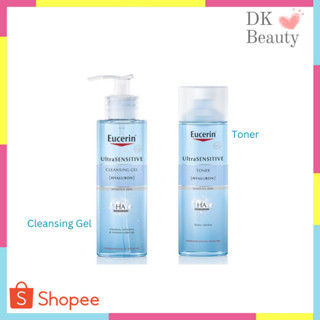 Eucerin DermatoCLEAN [Hyaluron] Cleansing Gel / Toner