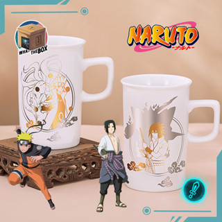 แก้วน้ำ NARUTO ลิขสิทธิ์แท้ ขนาดประมาณ สูง 12 ซม. กว้าง 8 ซม. แก้วนารูโตะ ซาสึเกะ ของสะสม นารูโตะ เก้าหาง เซียน6วิถี