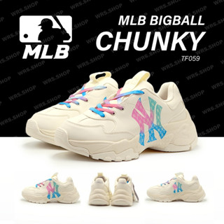 TF059 MLB Big Ball Chunky A Gradient Classic Monogram NY (เรืองแสงได้ในที่มืด)