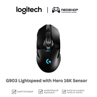 Logitech G903 Lightspeed with Hero 16K Sensor