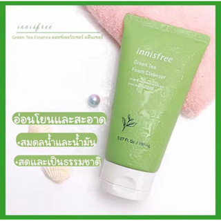 🌿🤩🍃innisfree Green tea foam cleanser 150ml ชาเขียว