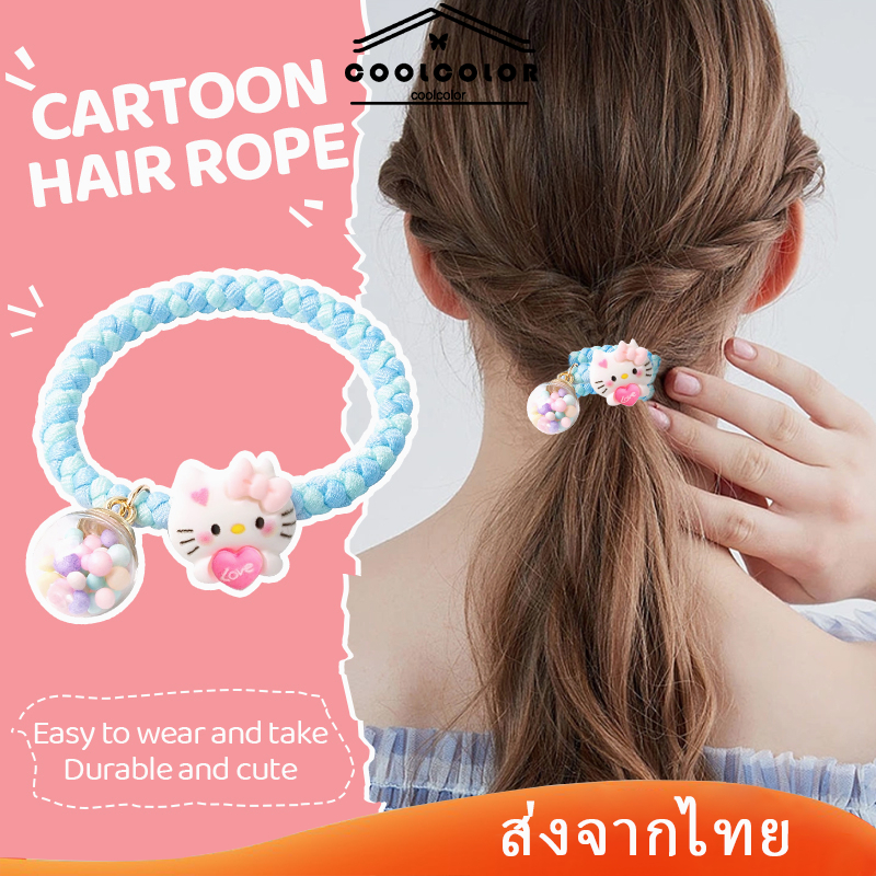 ในไทย ยางรัดผมลายการ์ตูนซานริโอโดปามีนสีหวานความยืดหยุ่นสูงน่ารักๆเด็กผู้หญิงเครื่องประดับผมy2kใหม่