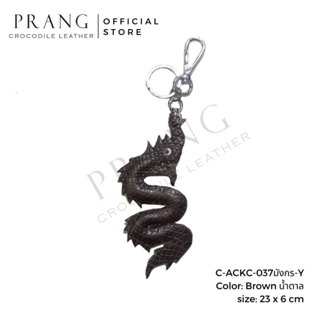 Prang Crocodile Leather Key Holder พวงกุญแจ หนังจระเข้แท้ C-ACKC-037มังกร-Y