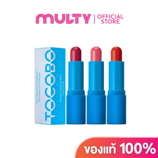 Tocobo-Powder Cream Lip Balm 3.5 g.