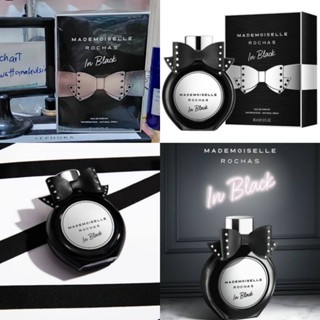 กล่องซีล Rochas mademoiselle in black eau de parfum 90ml MFG 07/2020