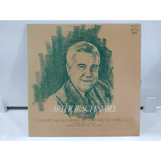 1LP Vinyl Records แผ่นเสียงไวนิล  ARTHUR SCHNABEL   (H6F89)