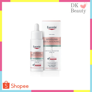 EUCERIN Spotless Brightening Crystal Booster Serum 30ml