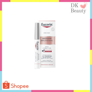 [017] Eucerin Spotless Brightening Spot Corrector