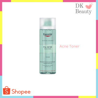 [008] ยูเซอริน โปรแอคเน่ โทนเนอร์ เช็ดหน้าลดสิว Eucerin Pro ACNE SOLUTION TONER 200ml