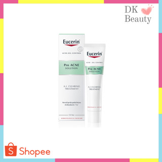 [007] Eucerin pro acne Solution A.I clearing treatment 40ml