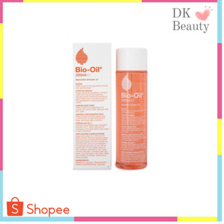 Bio Oil ไบโอออยล์ 125 ml