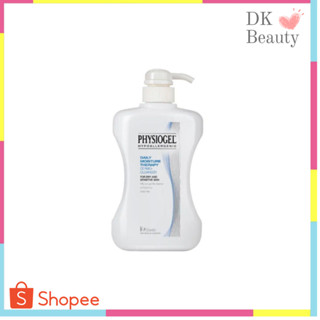 [069] Physiogel  Daily moisture Therapy Dermo Cleanser 500ml