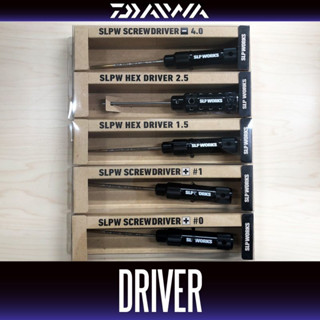 ชุดไขควง [DAIWA genuine/SLP WORKS] SLPW Maintenance Driver (tool, Phillips Head, Flat Head, Screwdriver, HEX, SP)