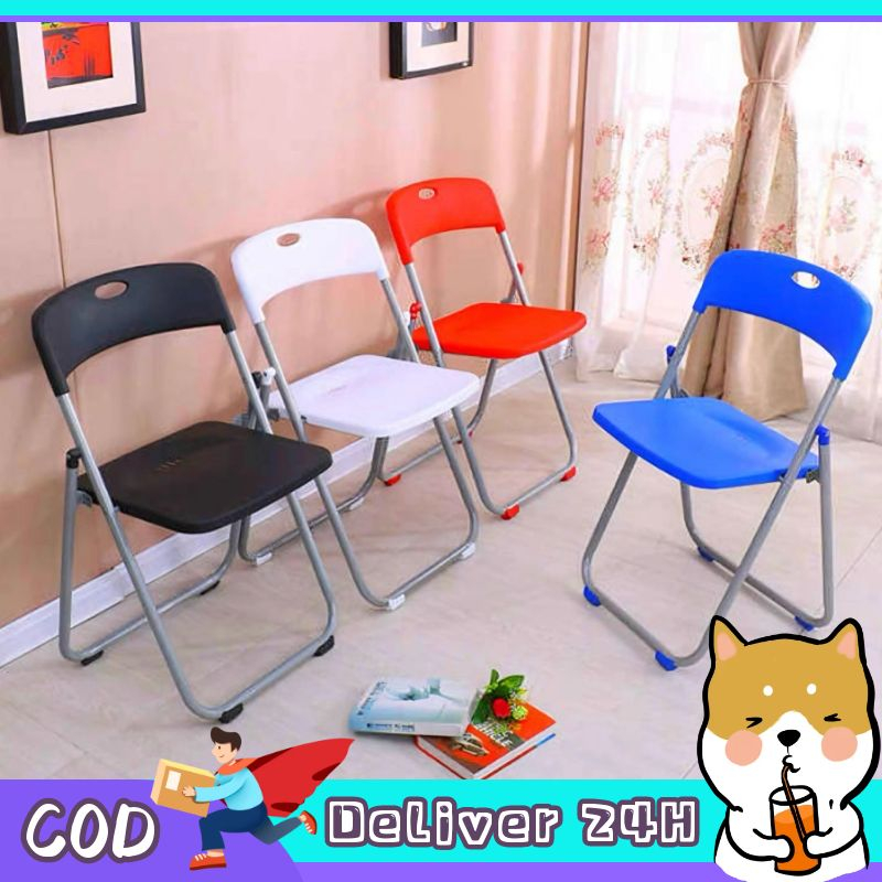 Dogegg มีพร้อมส่ง เก้าอี้พลาสติกพับได้ มี3สี