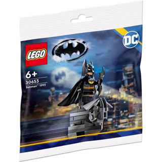 30653  Hobbit99: Lego Polybag.Batman 1992