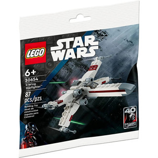 30654  Hobbit99:Lego Star Wars X-Wing Starfighter ของใหม่