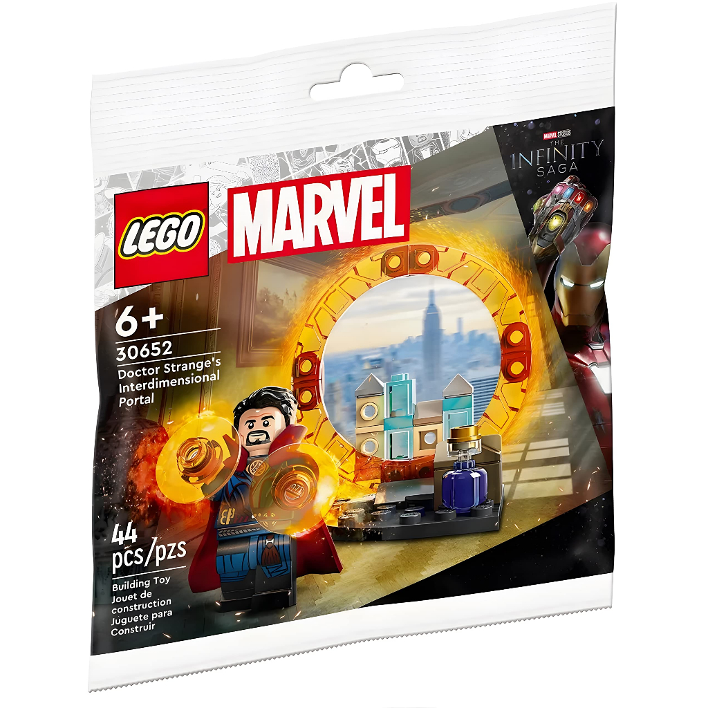 Lego Polybag. 30652 Marvel Super Heroes: Doctor Strange's Interdimensional Portal