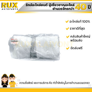 กรอบไฟสปอร์ตไลท์กันชนหน้า ซ้าย SUZUKI SWIFT 1.2 ซูซูกิ สวิฟ เครื่อง 1.2 รุ่น GLX, RX (71761-58M10-5PK) แท้