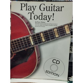 PLAY GUITAR TODAY! W/CD/9780825614279