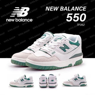 TF062 New balance 550 White Green