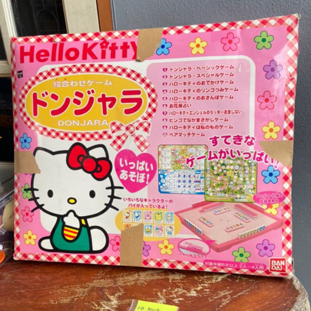 1999 Bandai Hello Kitty Donjara Picture Matching Game บอร์ดเกมจับคู่คิตตี้งานเก่าญี่ปุ่น ไพ่นกกระจอก